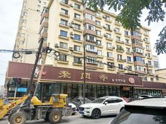 -老四季(光荣街店)