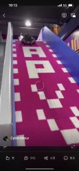 -Apfunll潮玩乐园*生日派对*企业团建(米房店)