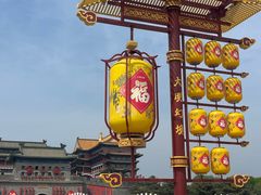 -大明幻境第一城