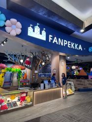 -幻贝家儿童乐园(武汉永旺梦乐城店)