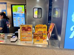 -泽田本家·铜锣烧(美罗城店)