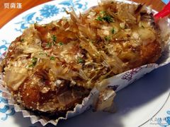 照烧小丸子-85度C(南京珠江华海店)
