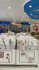 -孩子王(綦江万达店)