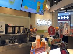 -CoCo都可(宝龙广场店)