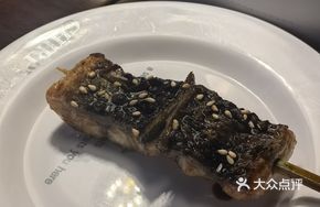 Grilled Fresh Eel
