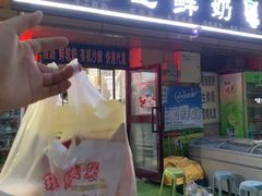 -正飞鲜奶(吐鲁番路店)