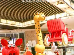 -红咖啡西餐厅·自助餐(惠州翡翠山华美达酒店)