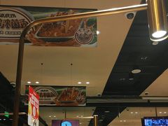 -海底捞火锅(龙湖北京大兴天街店)