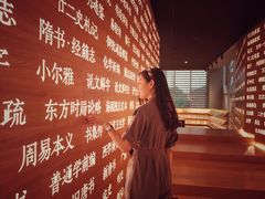 -张之洞与武汉博物馆