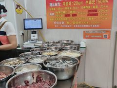 -龙上水现炒生料(柳沙店)