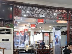 -老宅门(永泰店)