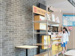 -麦当劳(东门店)