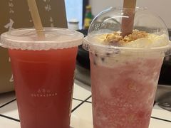 -去茶山(重庆万象城店)