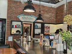 -LA MAISON公鸡和龙(蛇口店)