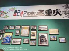 -桃花沅火锅(长嘉汇江景店)