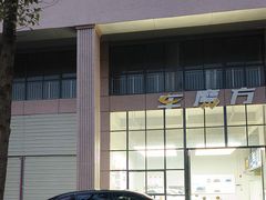 -森巴特汽车膜(江夏店)