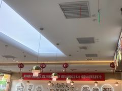-李先生牛肉面大王(广渠门内店)