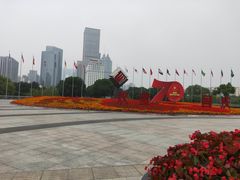 -中央公园(苏州工业园区)