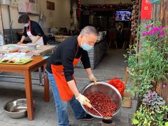 -樊三嬢手工甜水面(大邑安仁店)
