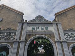 -德门仁里精品酒店(安仁店)