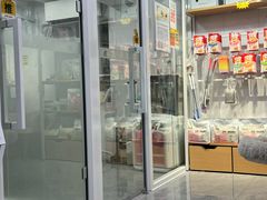 -爱洗澡的猫(天河路店)