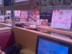 -寿司郎(皇庭广场店)