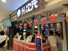 -H次元沉浸剧情密室(街道口店)