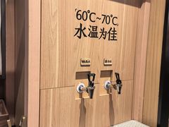 -太二酸菜鱼(石家庄万象城店)