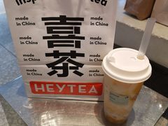 -喜茶(上海五角场万达店)