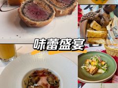 -The V泽惟·低温慢煮料理