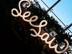 -Seesaw Coffee(朝阳大悦城店)