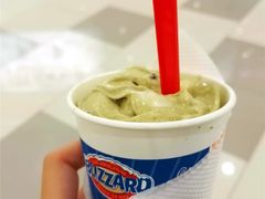 抹茶红豆-DQ·蛋糕·冰淇淋(虹口龙之梦店)