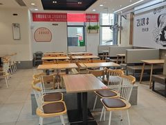-飞鸿肉夹馍(浐灞半岛店)