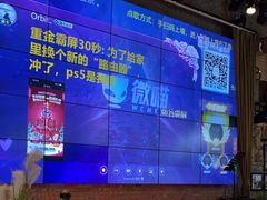 -临界音乐酒馆·小龙虾·江湖菜(华熙LIVE·鱼洞店)
