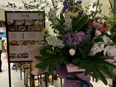 -春风松月楼(七宝万科店)