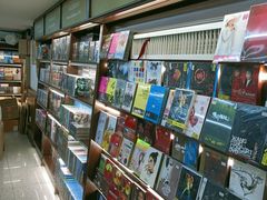 -新华书店(新街口旗舰店)