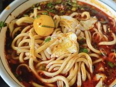 -兰州马子禄牛肉面(文景公园店)