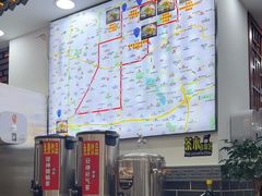 -秦君宝手擀菠菜面(金花路店)