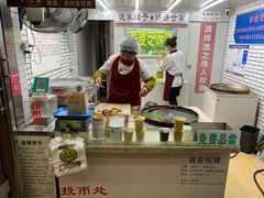 -香糯炎荞饼王(解放碑店)