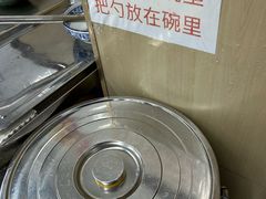 -津门张记包子铺(三马路店)