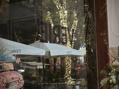 碧根果梨-VERIE BAKEHOUSE