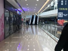 -沈阳HAI乐园