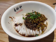 -易裕和·长沙米粉(竹塘西路店)