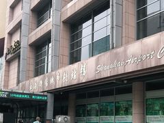 -上海机场-城市航站楼