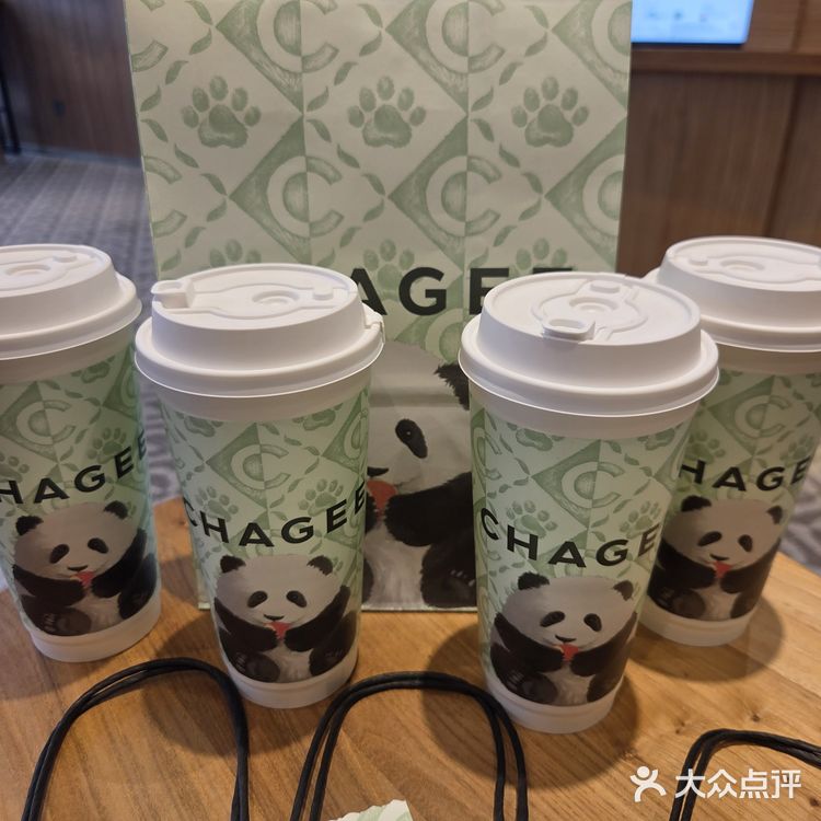 熊猫奶茶，超级萌又好喝