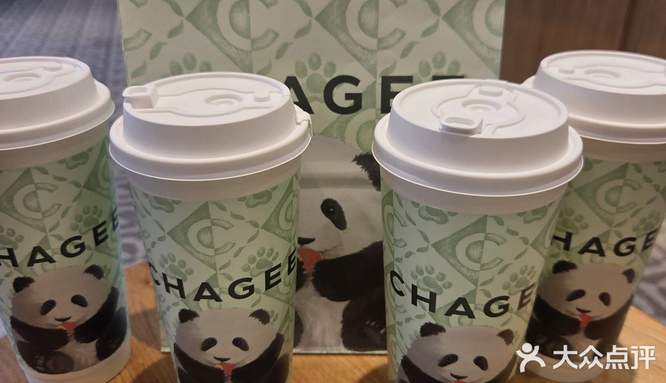 熊猫奶茶，超级萌又好喝
