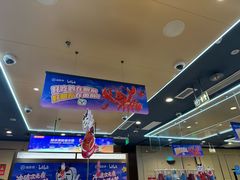 -海底捞火锅(铂澜大象城店)