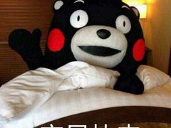 -合生汇·停车场