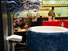 -和府捞面(方庄店)