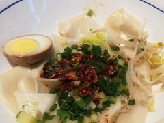 -秦九和(凯德广场店)